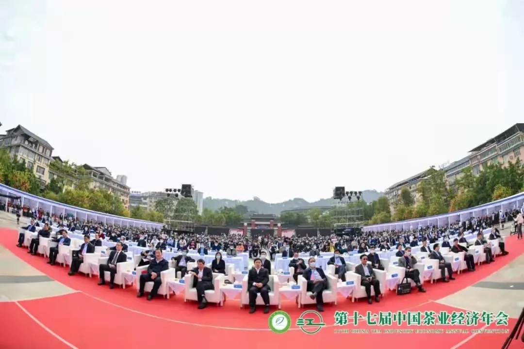 【第十七屆中國(guó)茶業(yè)經(jīng)濟(jì)年會(huì)】湘益茯茶榮獲“百?gòu)?qiáng)企業(yè)”、“暢銷(xiāo)品牌”等多項(xiàng)榮譽(yù)稱(chēng)號(hào)
